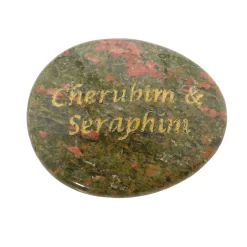 Daumenstein Mit Engels- Und Wunsch-Gravur